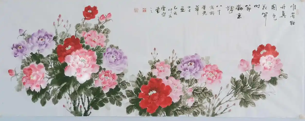 岱岳之巅云彩美―书法大师卞云岱作品展之七
