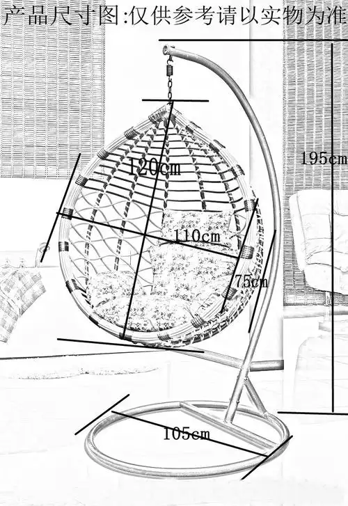 工厂鸟巢吊椅吊篮藤椅秋千摇椅户外室内阳台椅纯手工藤编