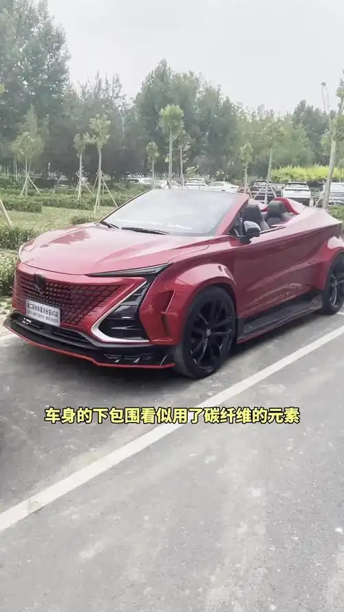 敞篷版长安uni-t 就问你帅不帅?-汽车视频-搜狐视频