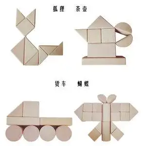 原木拼搭幼儿园桶装原色实木积木男木质构建区木头w玩具儿童益智