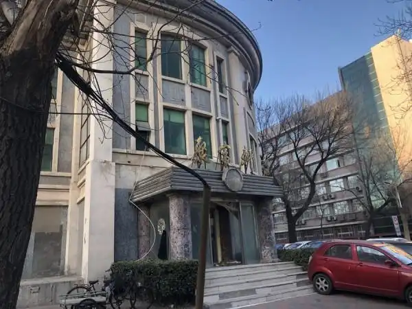 天津市和平区营口道贵都大厦3号楼底商唐山道-62房地产