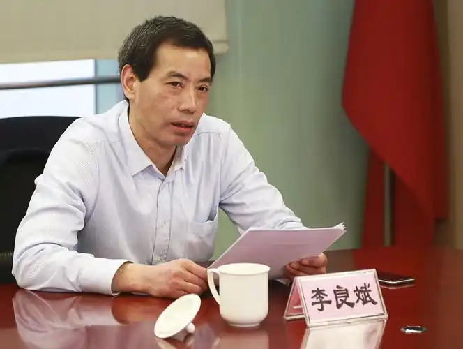 紫光要闻紫光化工召开公司干部大会