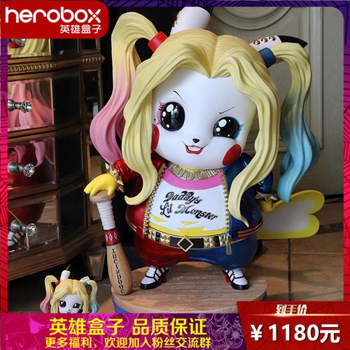 herobox定制 奶糖小丑女皮卡丘 哈莉 1/1宝可梦手办雕像模型