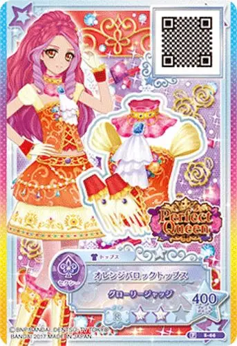 偶像活动stars!第二季卡片