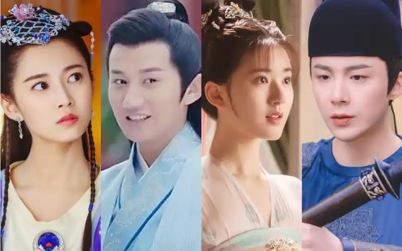 【伪】上错花轿嫁对郎‖梁振伦×陈钰琪 刘宇宁×赵露思