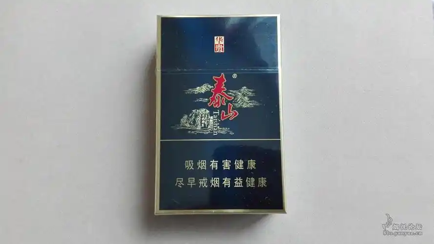 大字11焦泰山(蓝华贵)