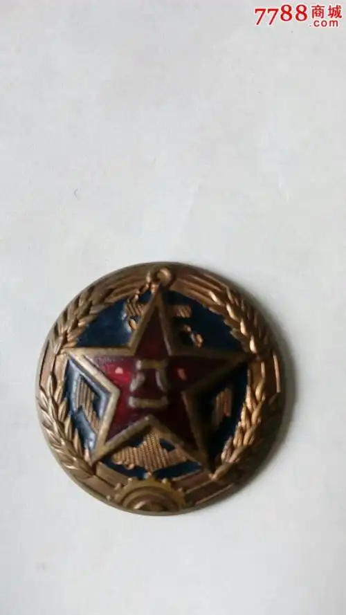 55式海军帽徽