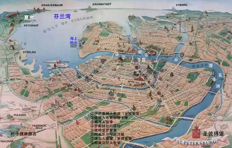 其它 俄罗斯双城掠影(2019) 写美篇圣彼得堡         4月27日下午从