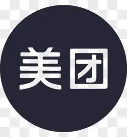 美团