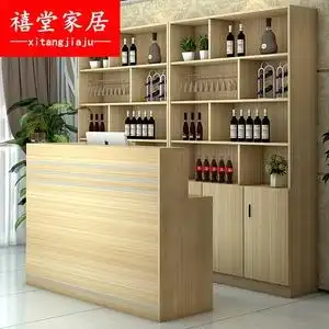 酒柜吧台组合饭店餐馆图片