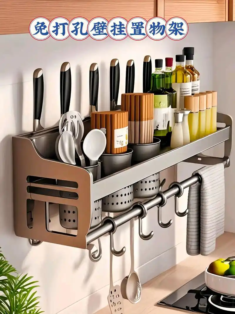 免打孔壁挂置物架.厨房收纳太头疼?别愁,居厨壁挂置物架来救场