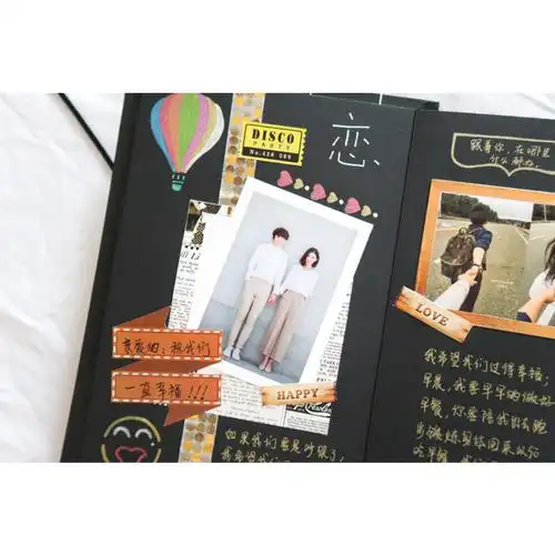 手风琴相册diy手工情侣浪漫影集宝宝毕业纪念本浪漫文艺创意