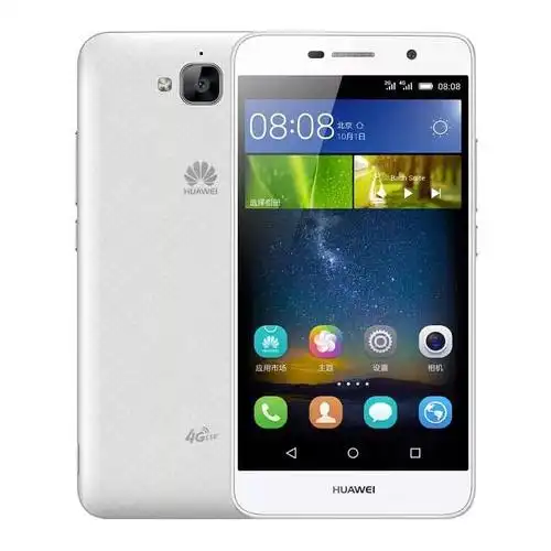 求一台华为畅享5 ,有的小伙伴带价格私我哦 能用就行