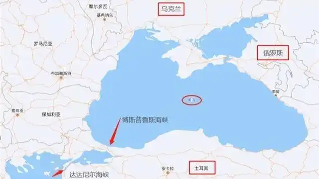 土耳其宣布对俄关闭博斯普鲁斯海峡