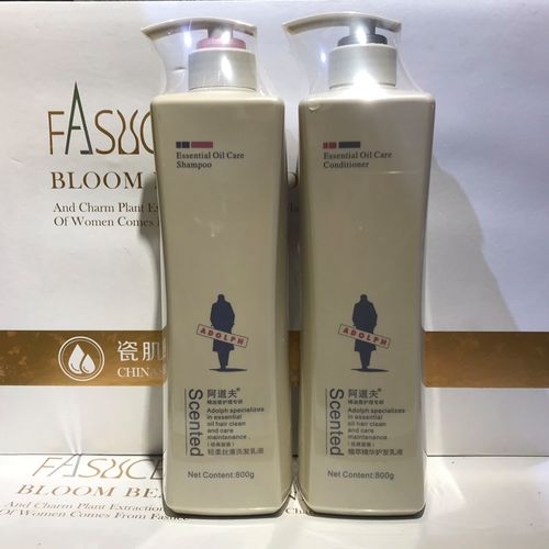 阿道夫去屑舒爽止痒轻柔丝滑洗发水护发素沐浴露持久留香套装包邮