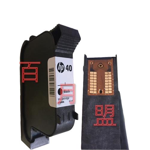 450c绘图仪黑色墨盒 488ca 430c由"备货网"根据销量,好评率,价格和