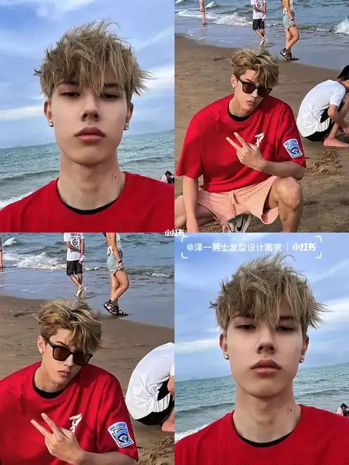 男生显白发色香槟金色73