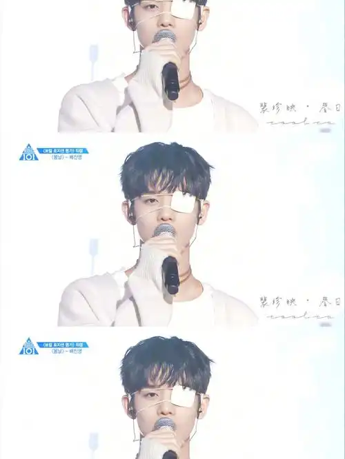 他们真的好帅丨裴珍映