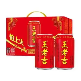 王老吉正宗红罐装凉茶植物饮料310ml12罐整箱手提礼盒装12罐310ml