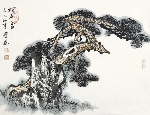 岑学恭-松不老作品成交价:流拍,岑学恭作品拍卖成交记录,四川盛源2017