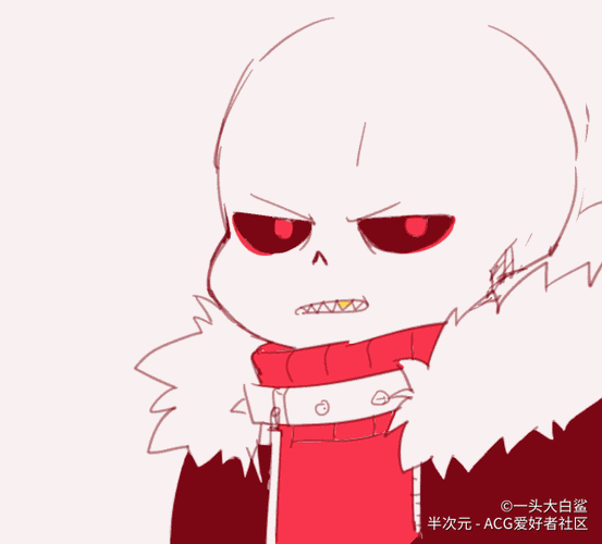 传说之下inksansau同人