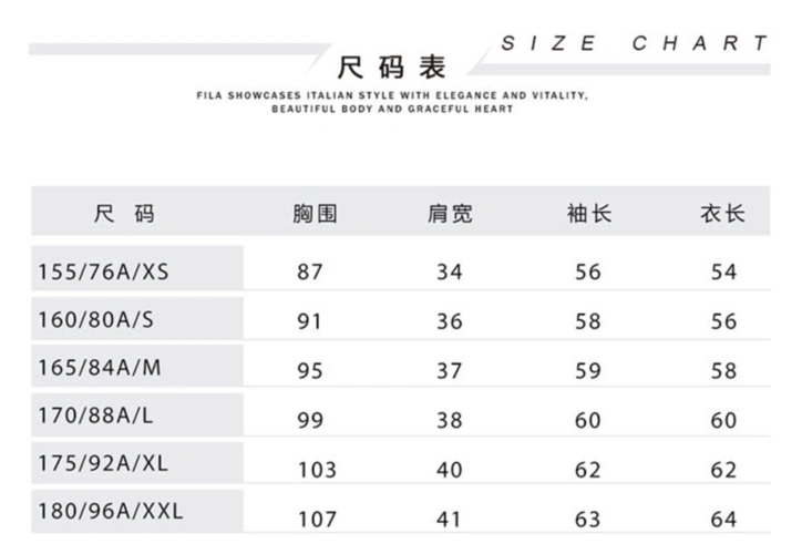 fila 斐乐女士卫衣-xssml品牌尺码表大全_对照表_选码助手_查码工具