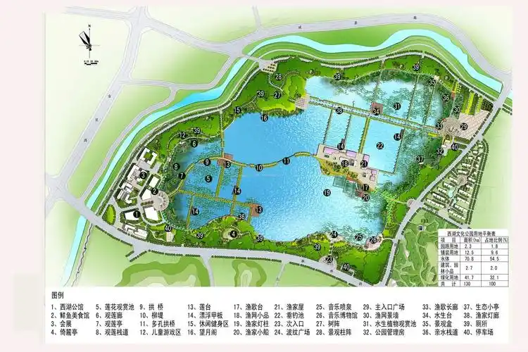 西湖景观平面图_装信通网效果图