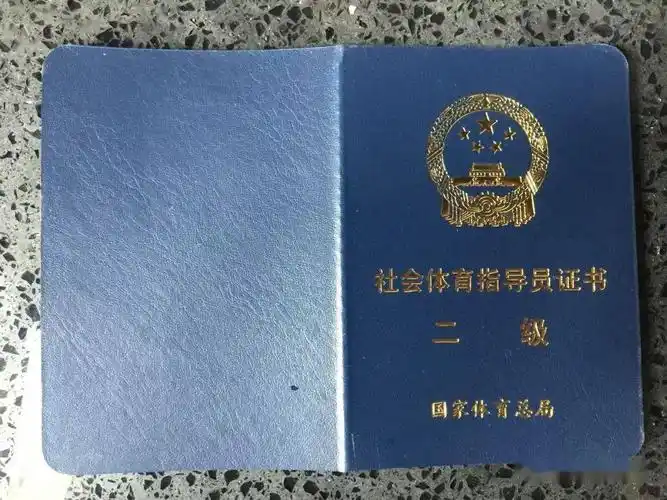 永威游泳培训中心联合睿健体育开展游泳救生员教练员培训班