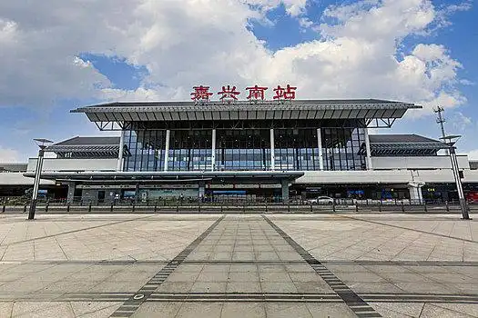 嘉兴火车站图片_嘉兴火车站图片大全_嘉兴火车站图片下载