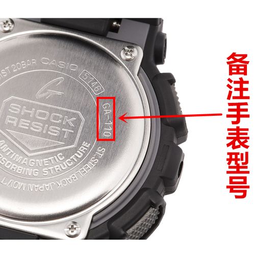 适用于卡西欧g-shock手表原装电池小泥gg-1000电子机芯纽扣电池