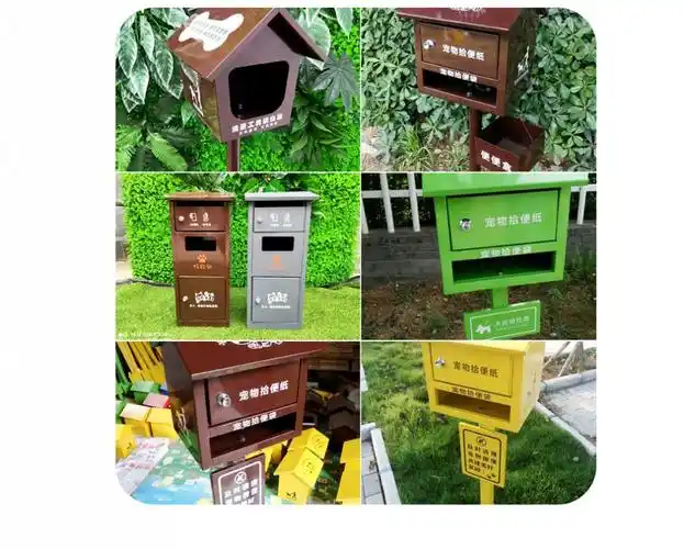 宠物便便箱带桶便纸箱小区物业粪便箱环保屋文明养犬拾便箱 新款咖色
