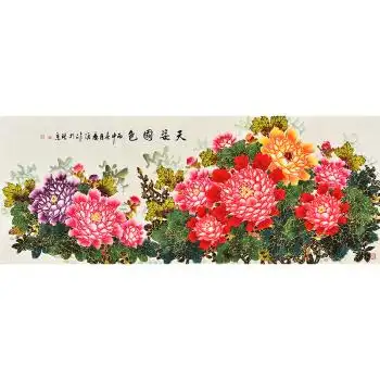 当代工笔画家 孙兴芝《春韵》拍卖已结束0206齐白石再传弟子 陈墨斗