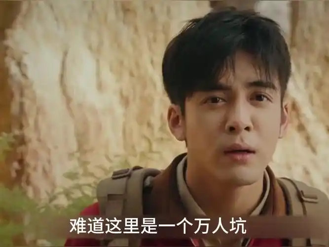 终极笔记第8集,吴邪众人在魔鬼城发现几千年前的万人坑?