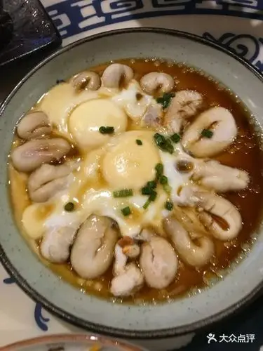 食八档·小网海鲜(第一百货店)墨鱼蛋蒸蛋图片