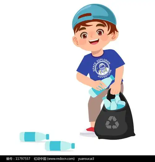 男孩捡瓶子做卫生插画图片_卡通手绘_编号11797557_红动中国