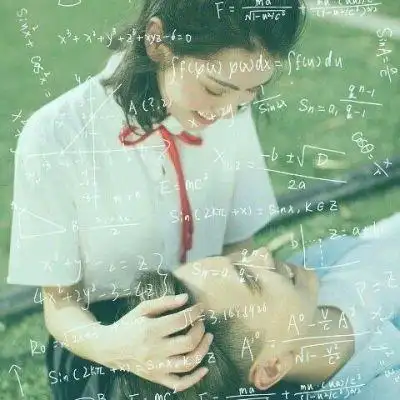 2021新版带数学公式小清新情侣头像