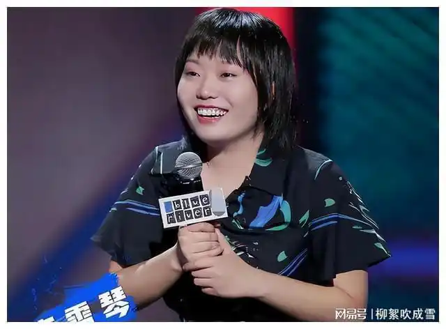 女孩儿李雪琴(3)_脱口秀大会|吐槽大会|奇葩说-奇葩说脱口秀吐槽大会