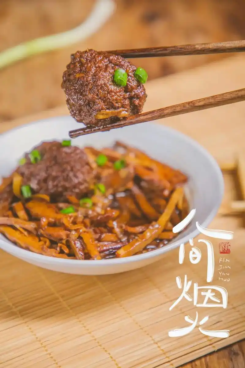 图文扶持计划入口 #嘉兴摄影 #嘉兴美食摄影 #嘉兴美食  - 抖音