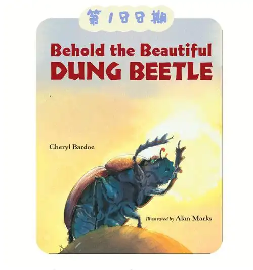 《behold the beautiful dung beetle》之前分享过关于dung beetle的