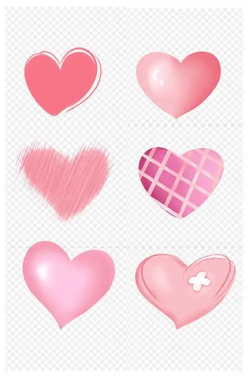 手绘心形创意粉色心元素免扣元素