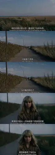 去他妈的世界-堆糖,美好生活研究所