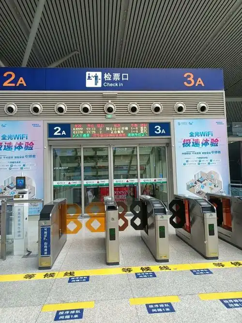 927郑州东站换乘