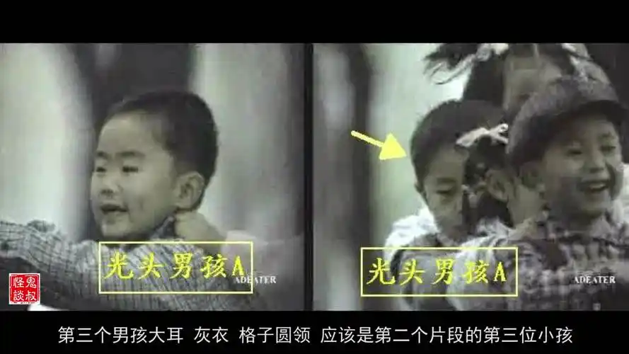 胆小勿戳!广九铁路广告灵异事件,附高能恐怖广告