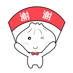 包小妹微信表情包