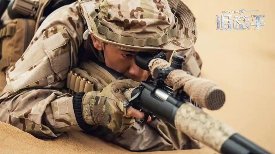 任天野新片获赞"狙击手第一人" 用角色揭秘:枪响之后,没有赢家