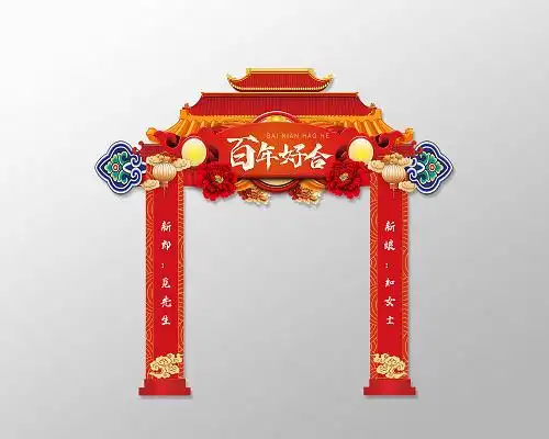 婚礼拱门设计-婚礼拱门效果图-婚礼拱门图片-觅知网