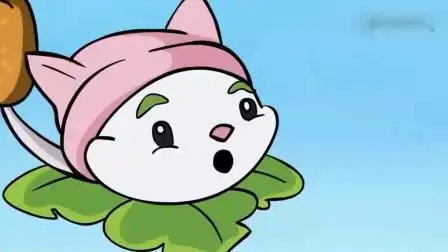 植物大战僵尸:猫尾草加油