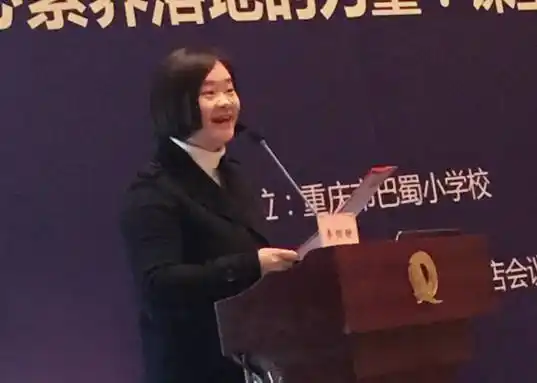 李明静作为巴蜀小学70后的一线教师,巴蜀小学品德学科主管李明静以