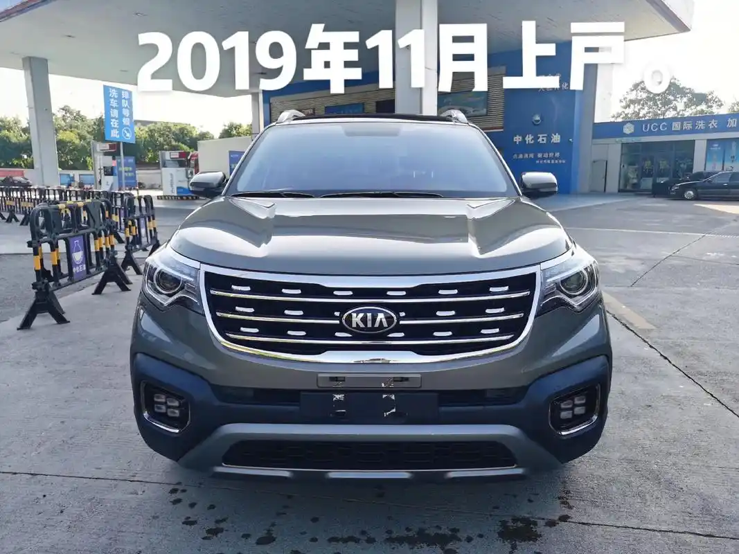 起亚智跑.起亚智跑,个人一手私家车,豪华版,2019年底上户 - 抖音