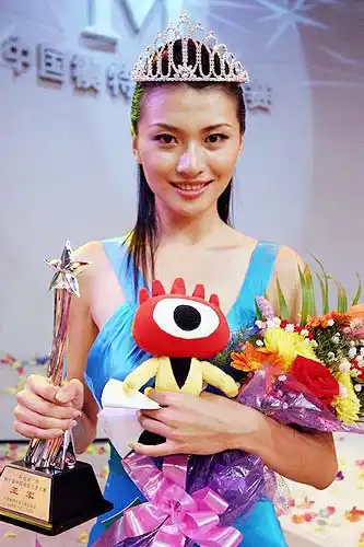 第十届中国模特之星冠亚季军揭晓组图